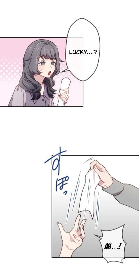 Complicated Love In Tokyo Chapter 10 - Page 13