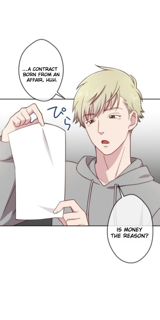 Complicated Love In Tokyo Chapter 10 - Page 14