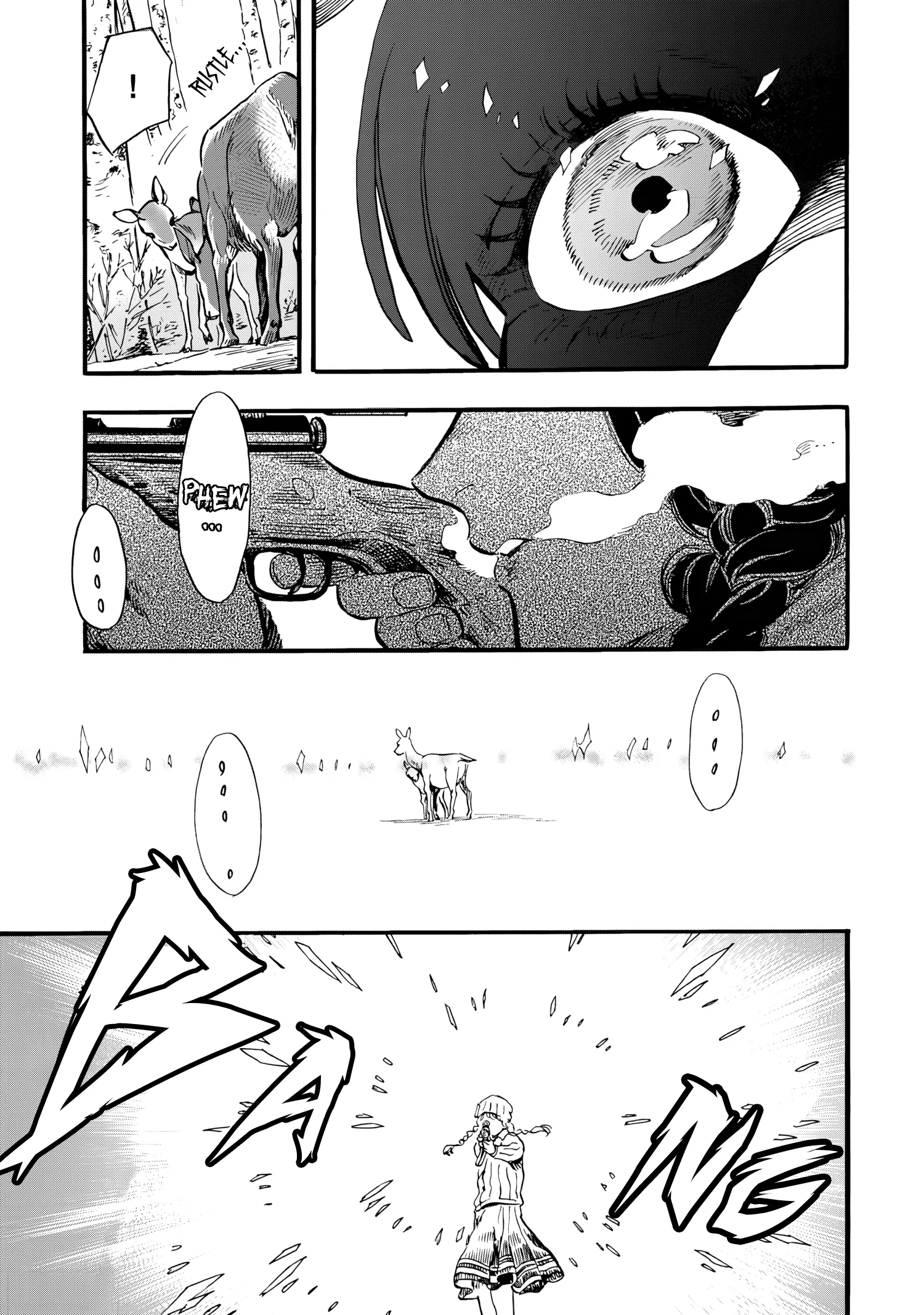 Comrade Girls, Shoot the Enemy Chapter 1 - Page 16