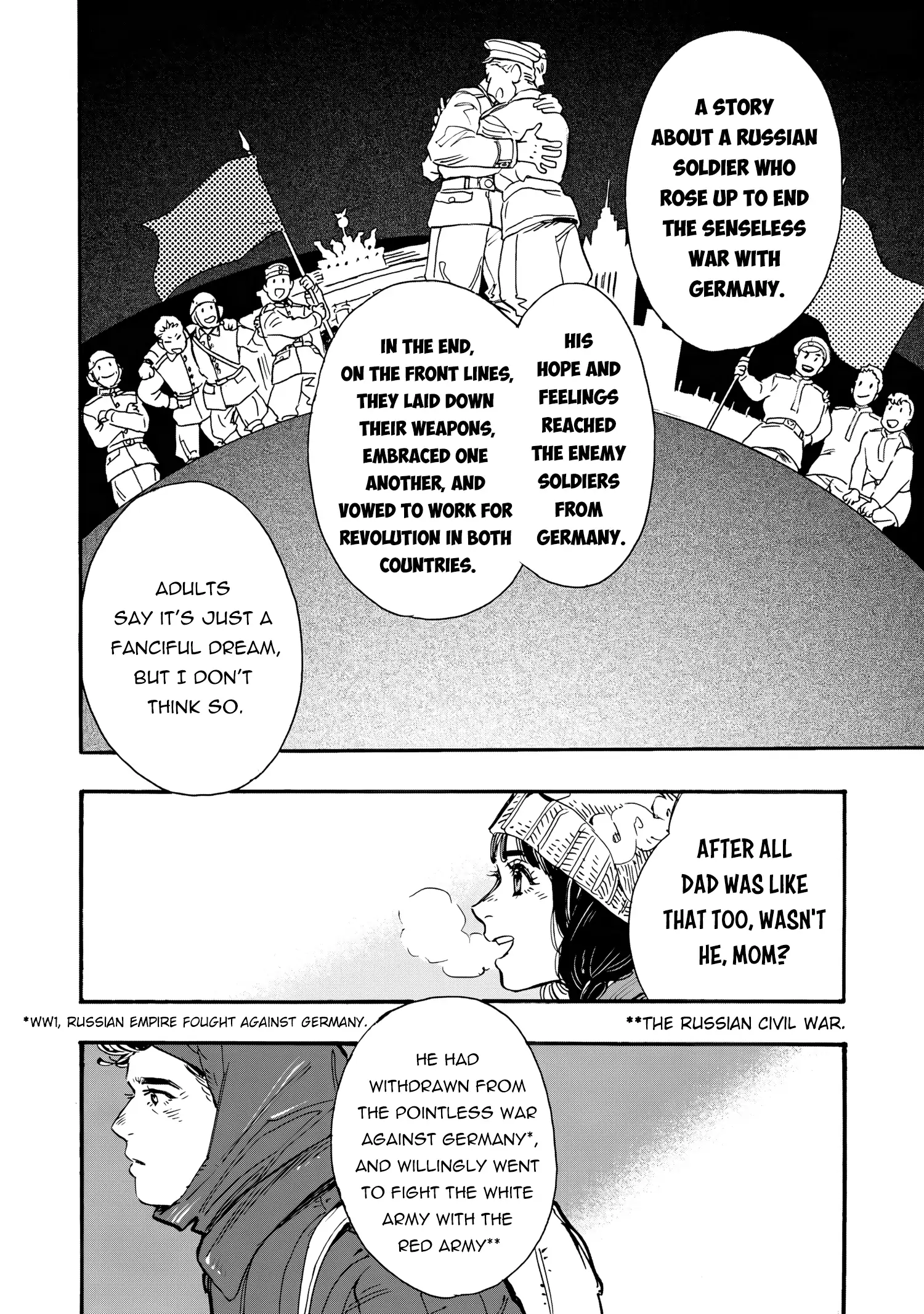 Comrade Girls, Shoot the Enemy Chapter 1 - Page 25