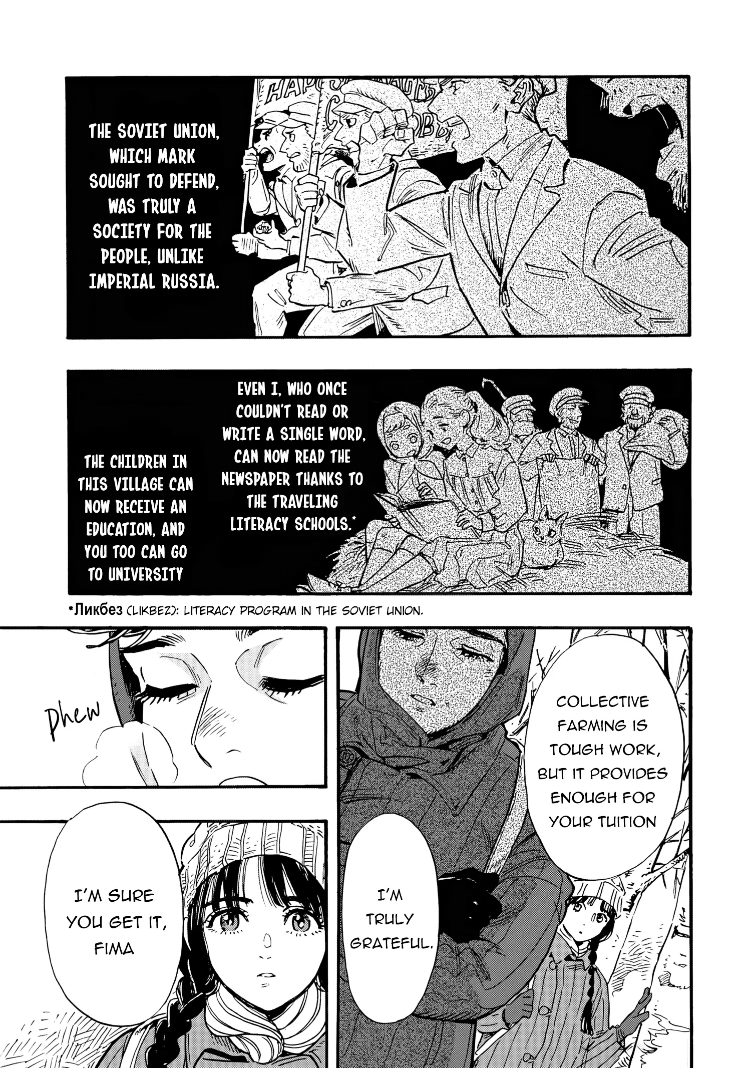 Comrade Girls, Shoot the Enemy Chapter 1 - Page 28