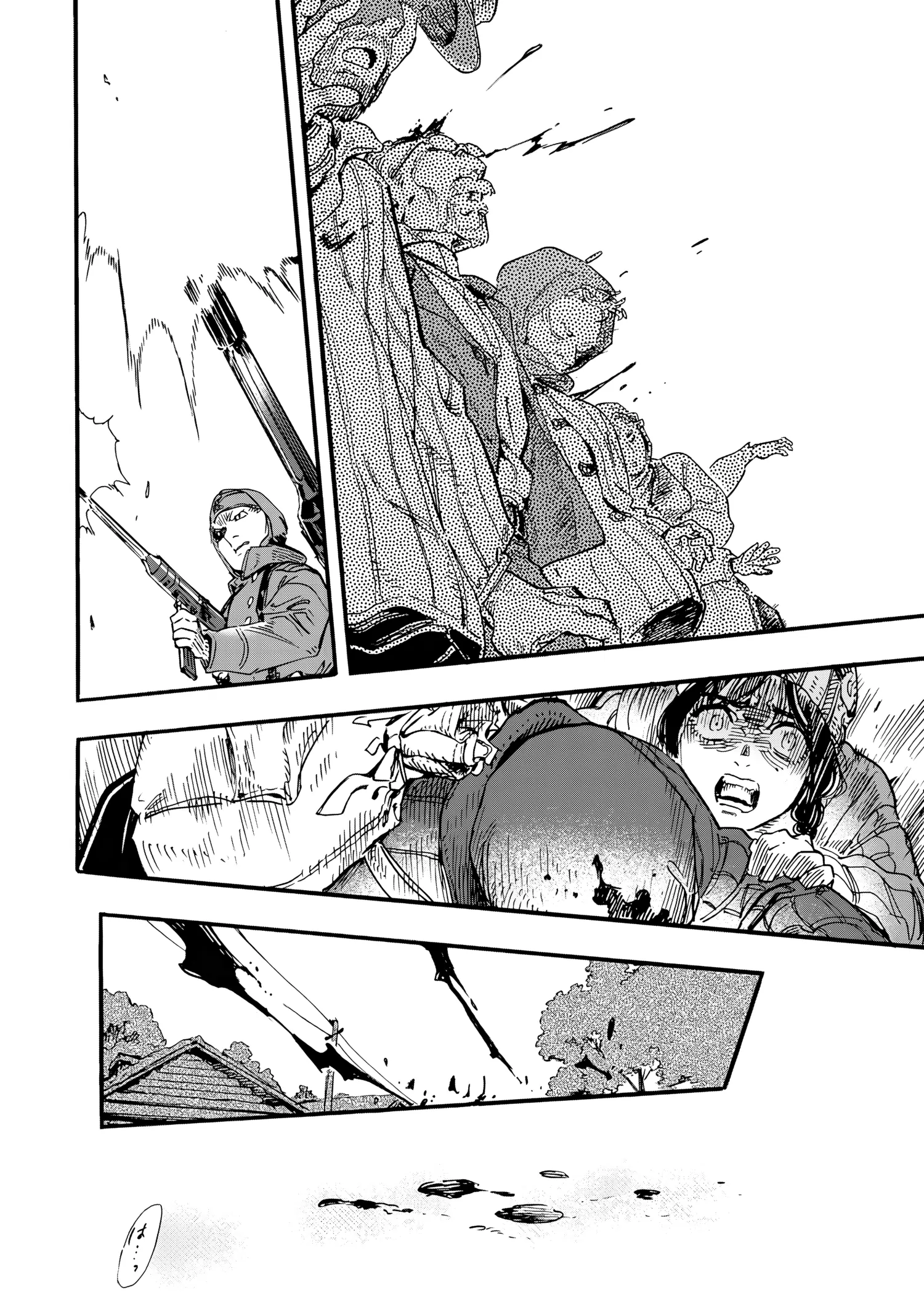 Comrade Girls, Shoot the Enemy Chapter 1 - Page 41