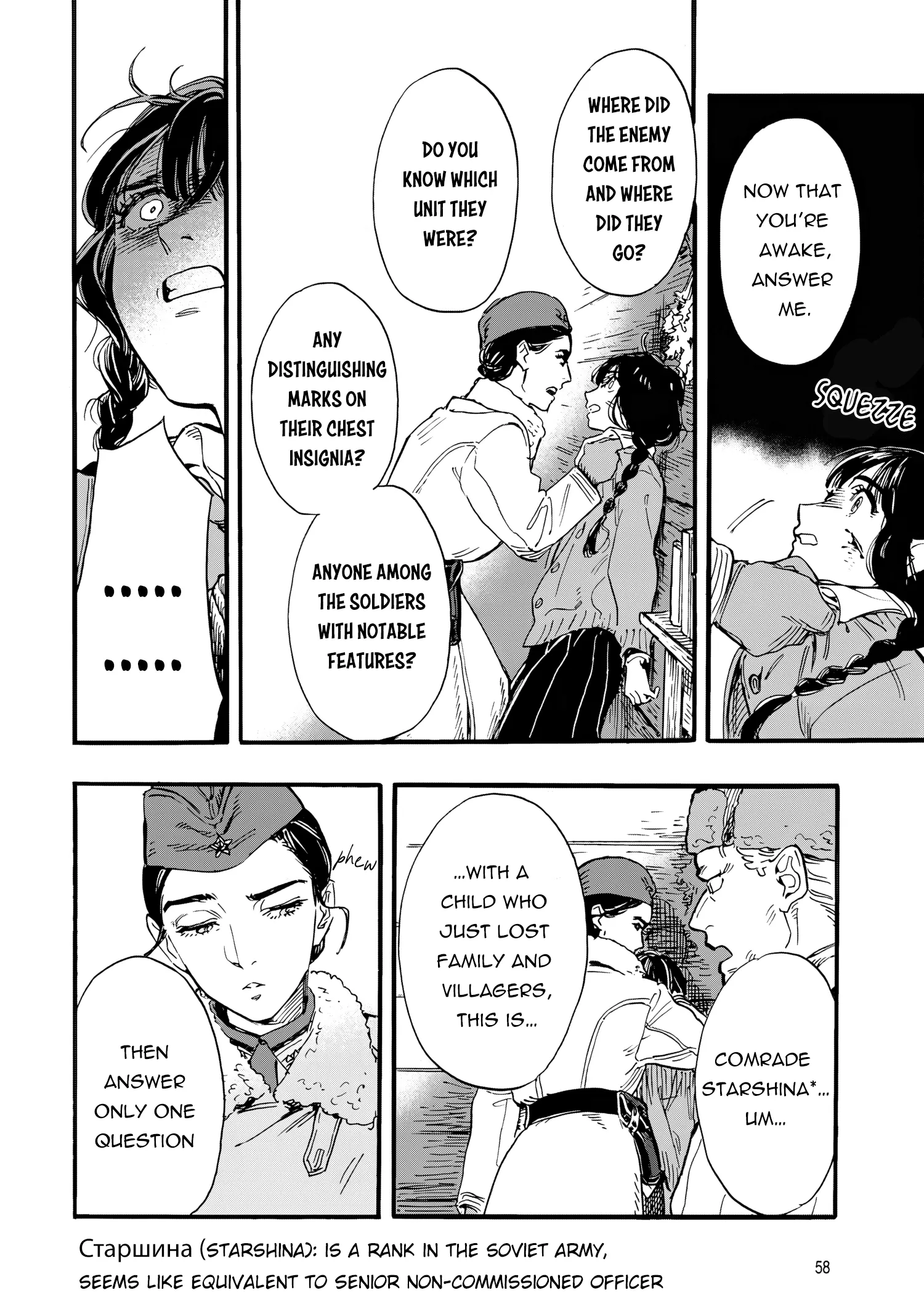 Comrade Girls, Shoot the Enemy Chapter 1 - Page 59