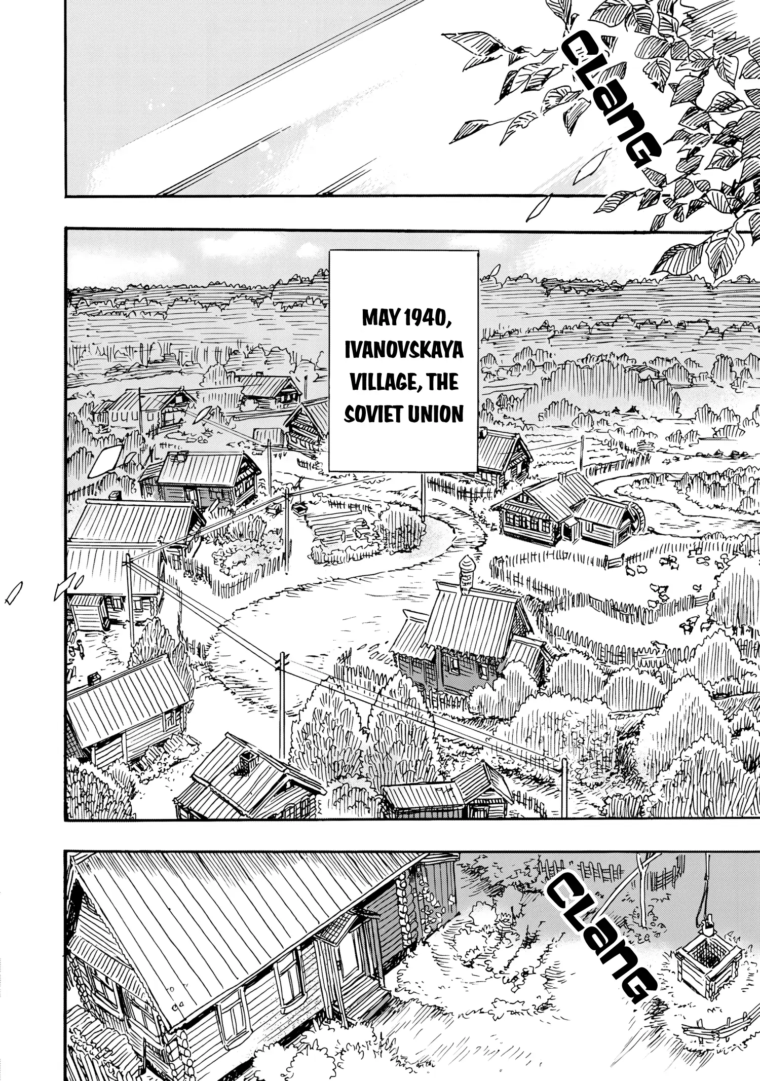 Comrade Girls, Shoot the Enemy Chapter 1 - Page 7