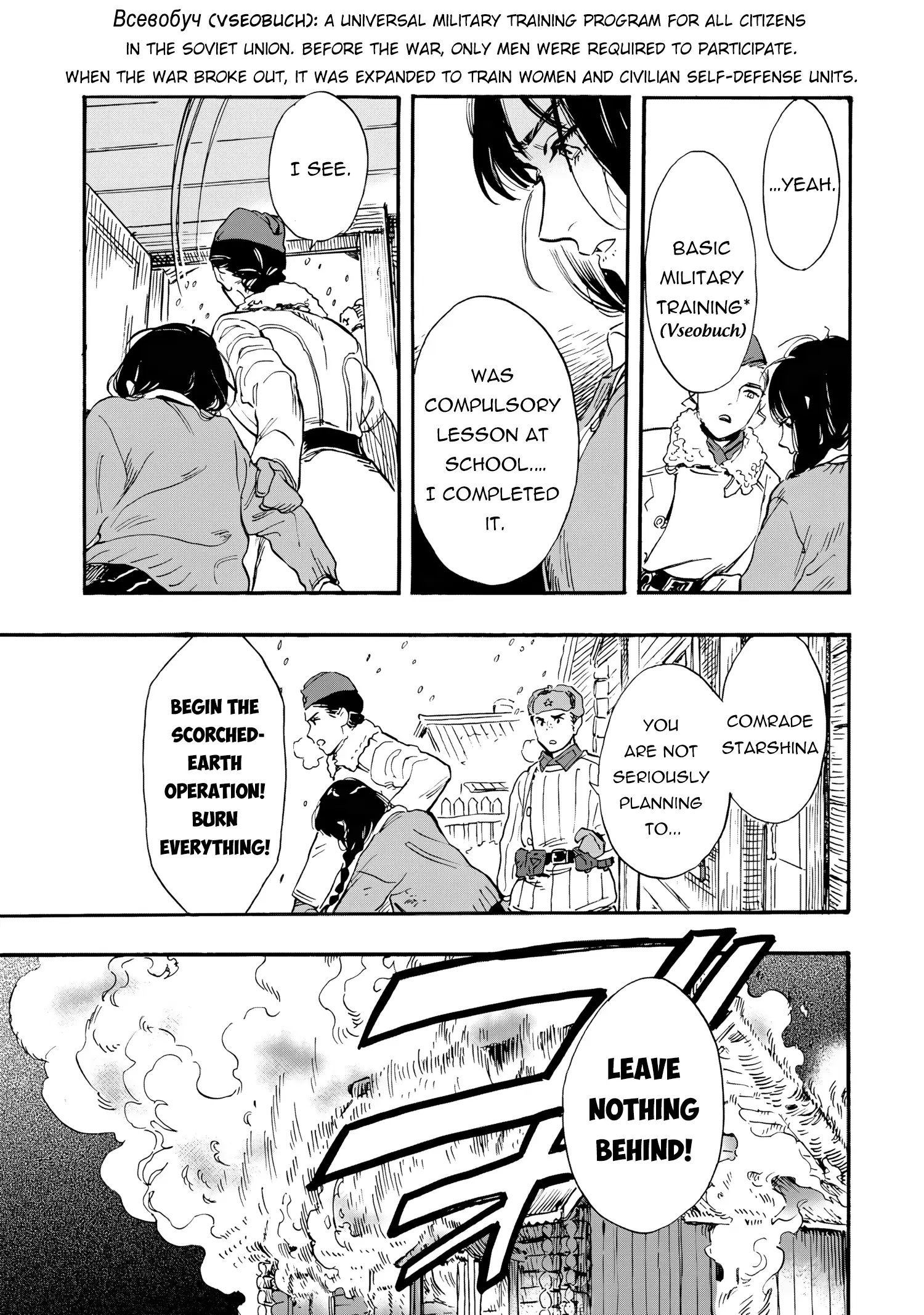 Comrade Girls, Shoot the Enemy Chapter 1 - Page 72