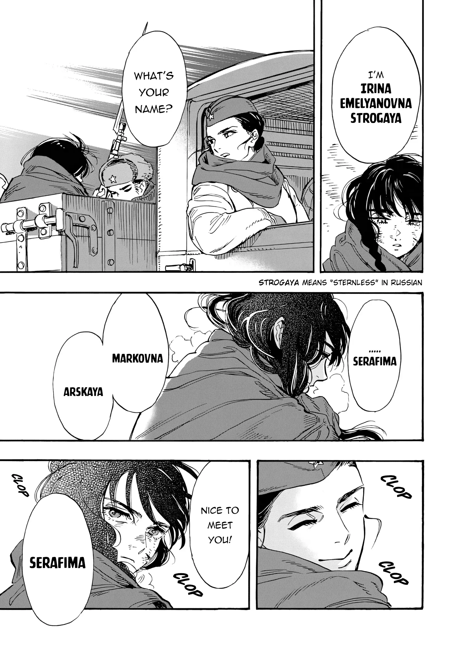 Comrade Girls, Shoot the Enemy Chapter 1 - Page 74