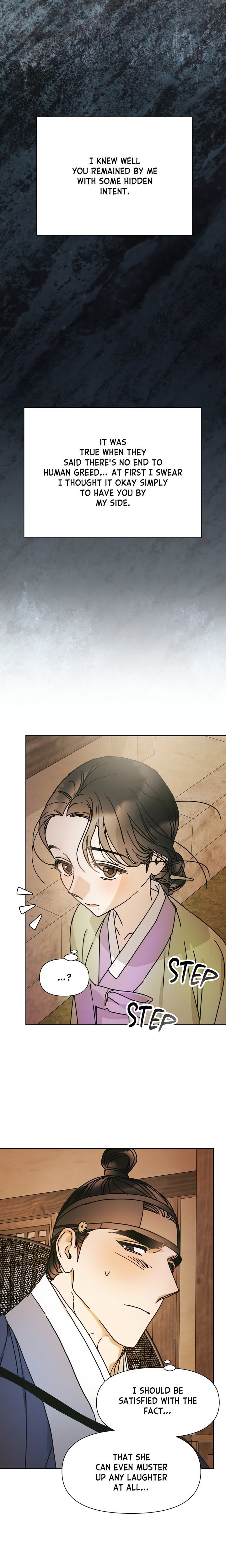 Concubine (Palgak) Chapter 10 - Page 12