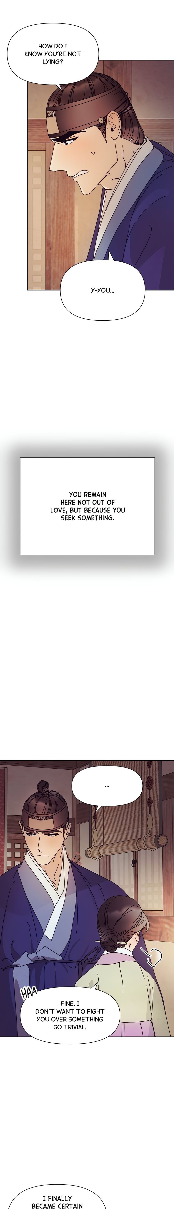 Concubine (Palgak) Chapter 10 - Page 17