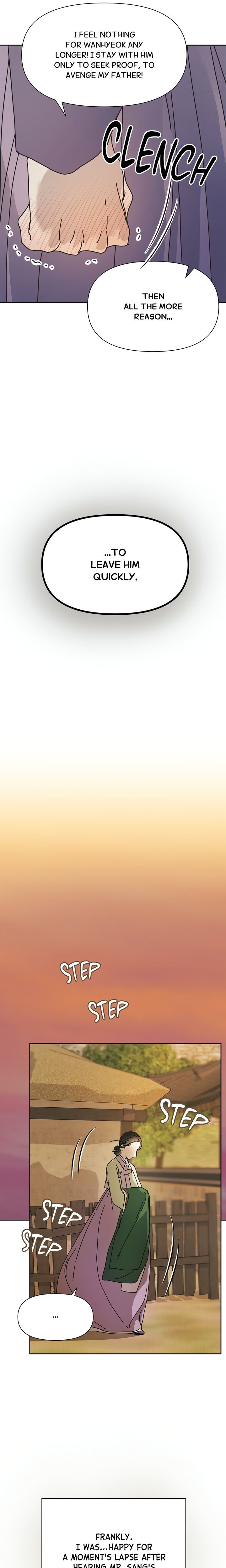 Concubine (Palgak) Chapter 10 - Page 4