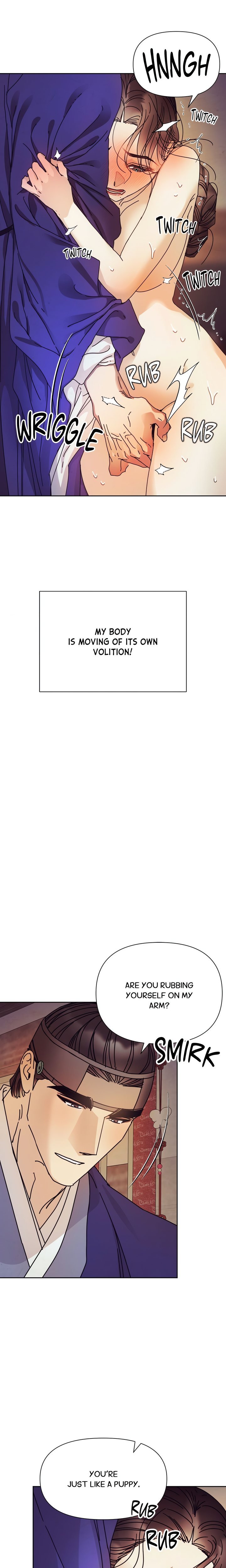 Concubine (Palgak) Chapter 11 - Page 13