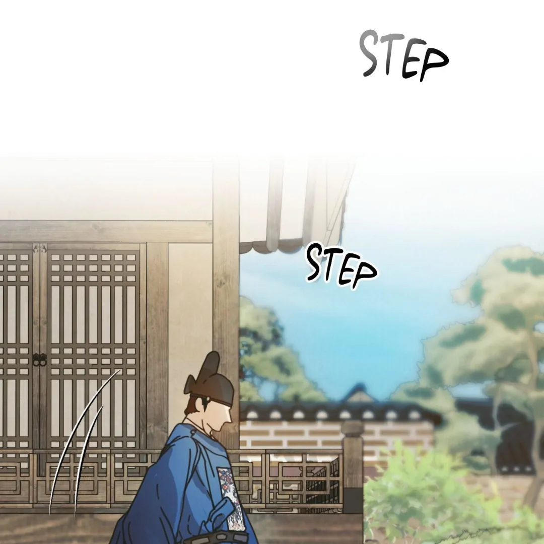 Concubine (Palgak) Chapter 12 - Page 101