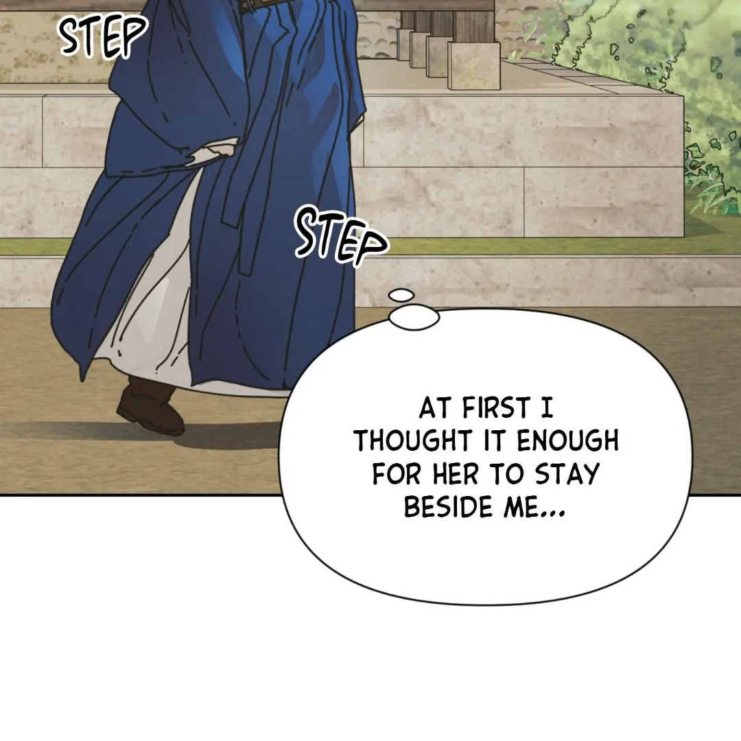 Concubine (Palgak) Chapter 12 - Page 102