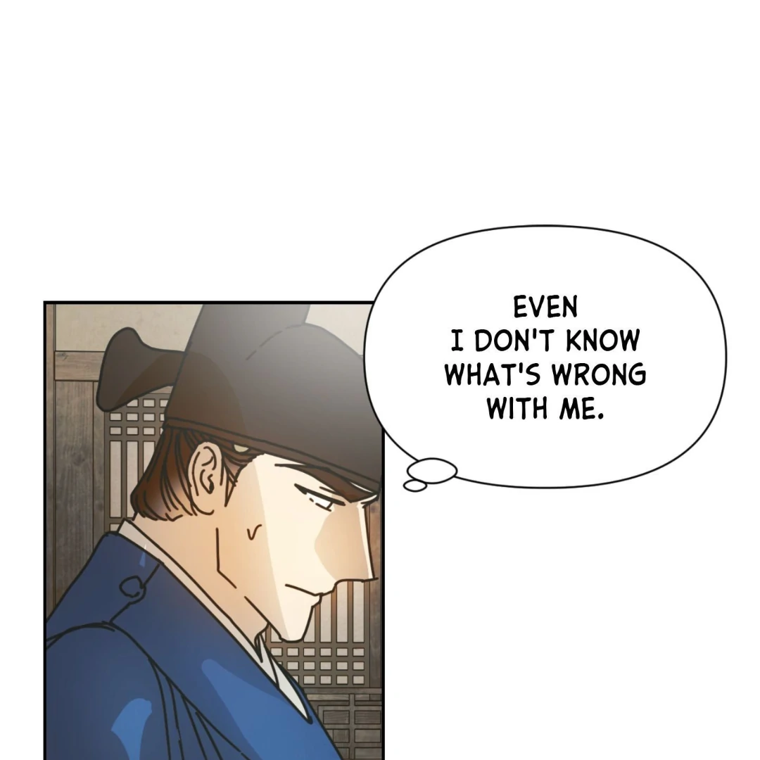 Concubine (Palgak) Chapter 12 - Page 111