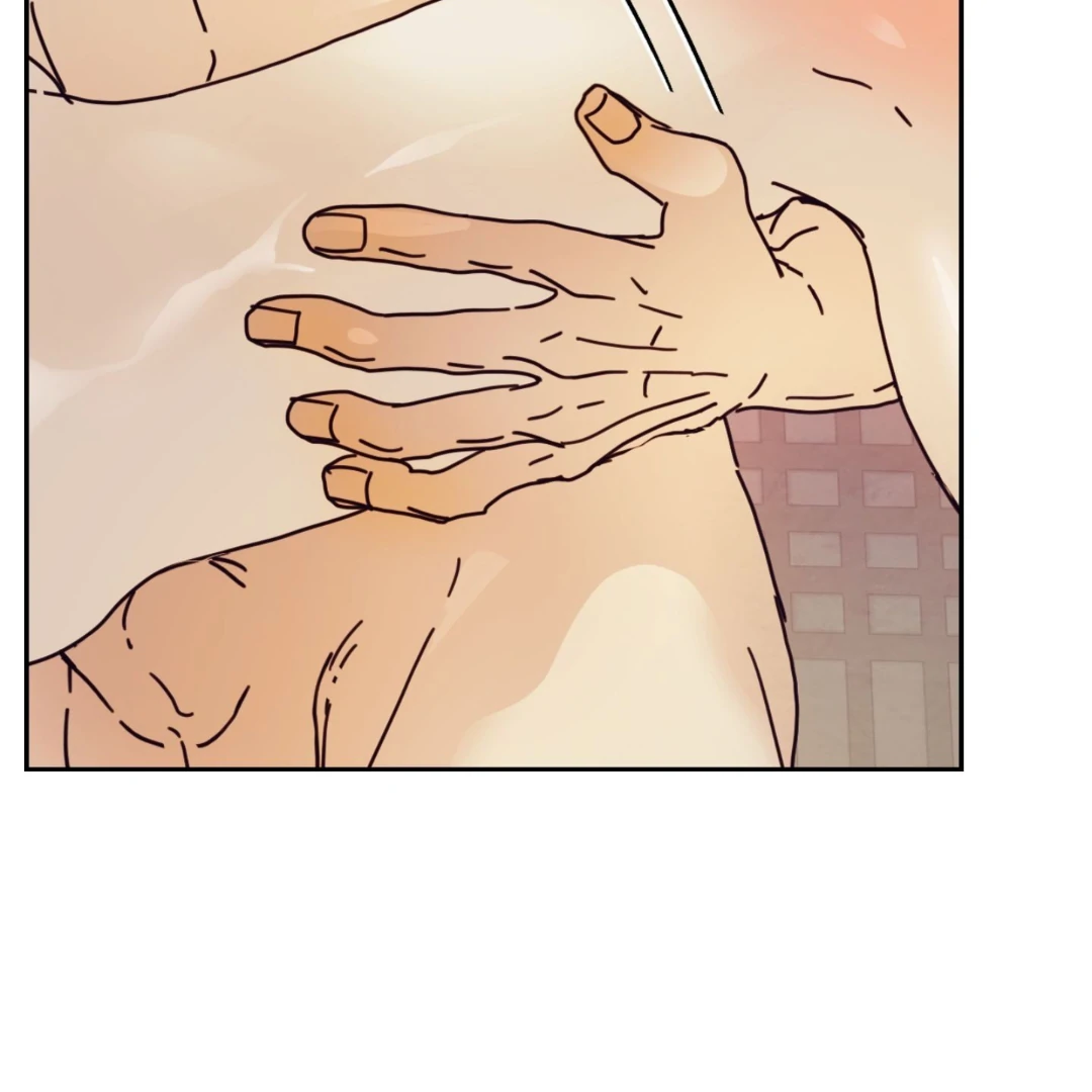 Concubine (Palgak) Chapter 12 - Page 13