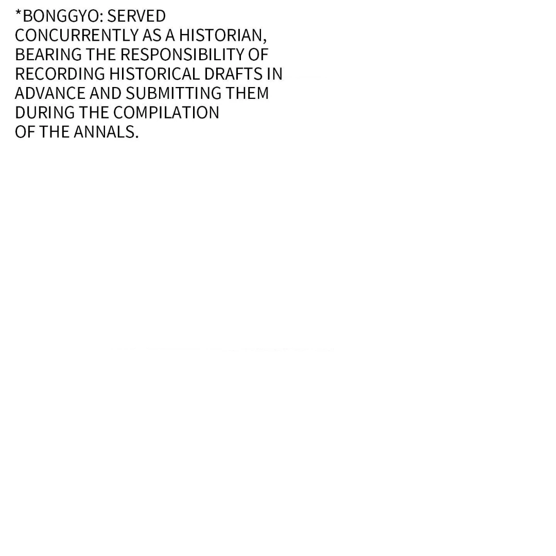 Concubine (Palgak) Chapter 12 - Page 126