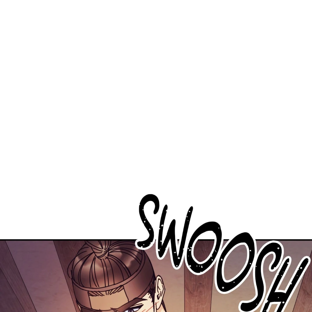 Concubine (Palgak) Chapter 12 - Page 14