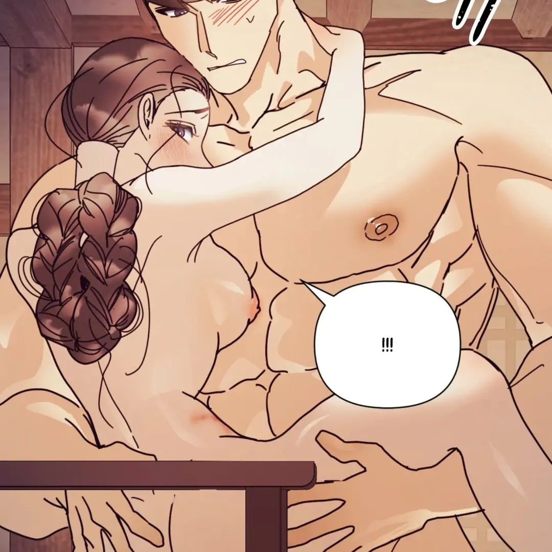 Concubine (Palgak) Chapter 12 - Page 15