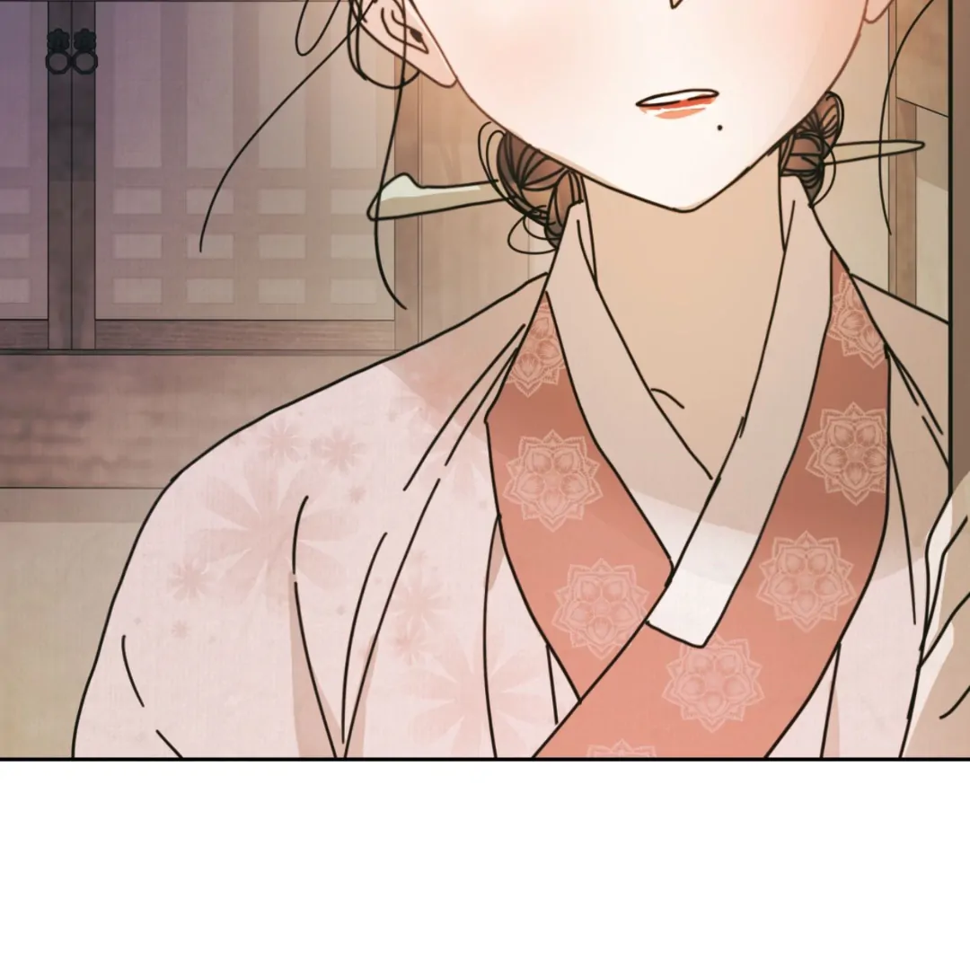 Concubine (Palgak) Chapter 12 - Page 147