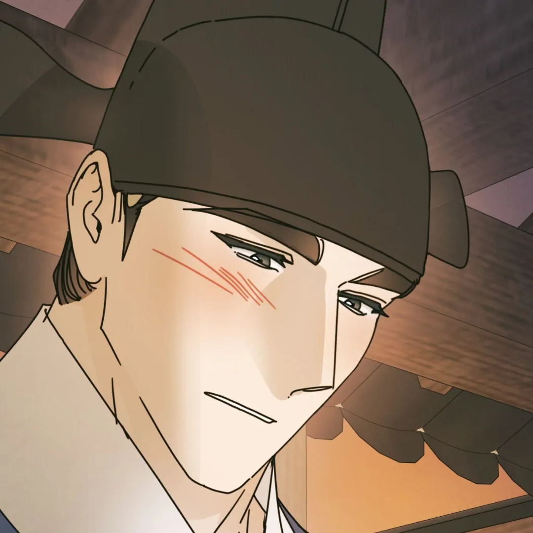 Concubine (Palgak) Chapter 12 - Page 149