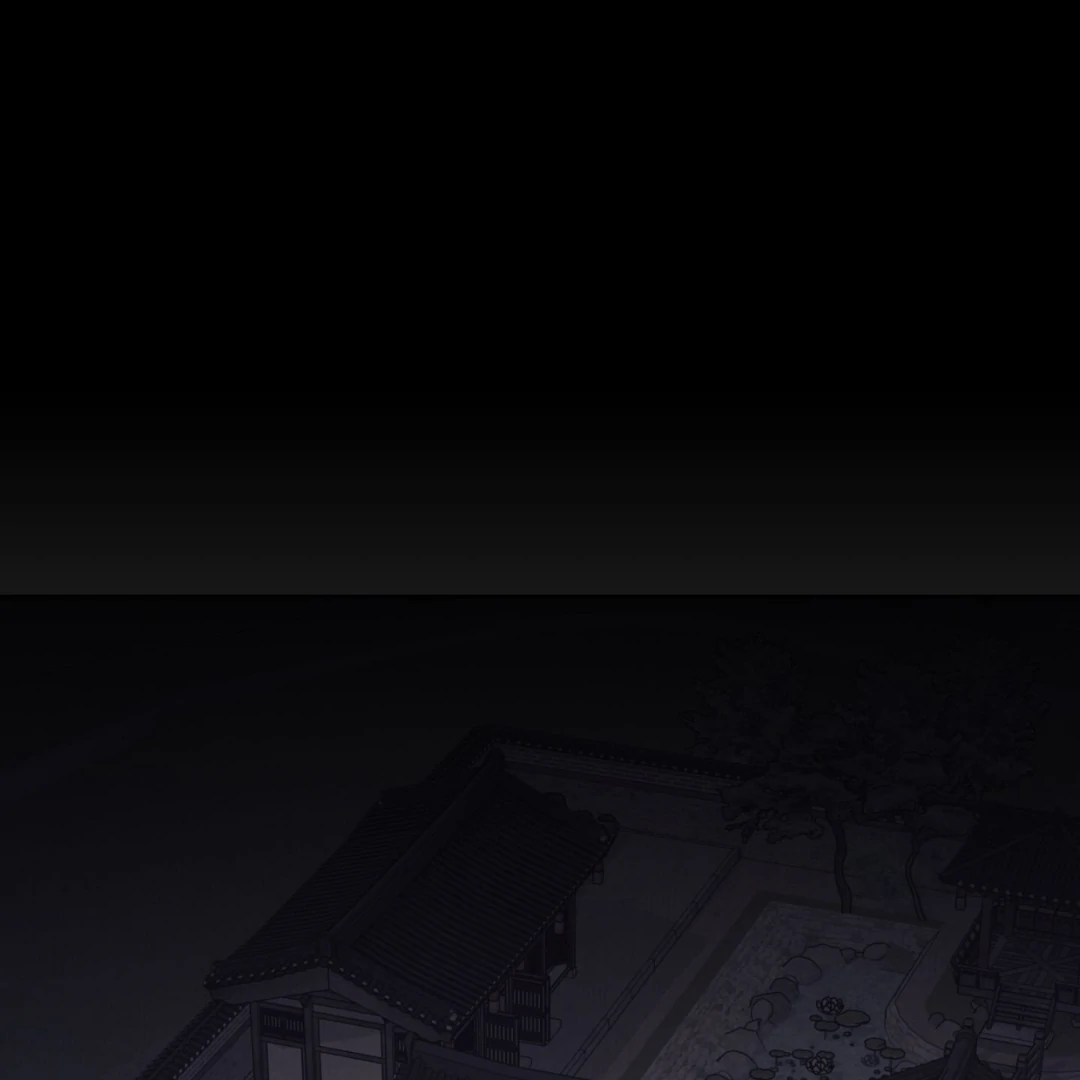 Concubine (Palgak) Chapter 12 - Page 157