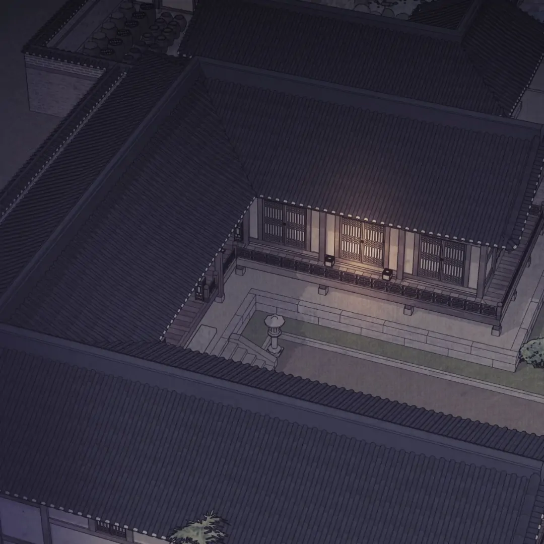 Concubine (Palgak) Chapter 12 - Page 158