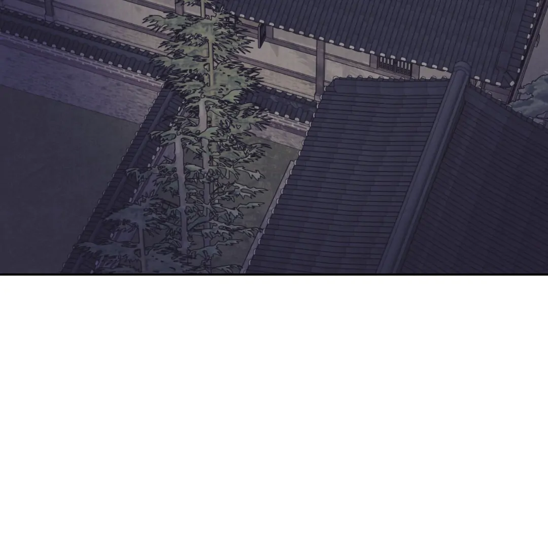 Concubine (Palgak) Chapter 12 - Page 159