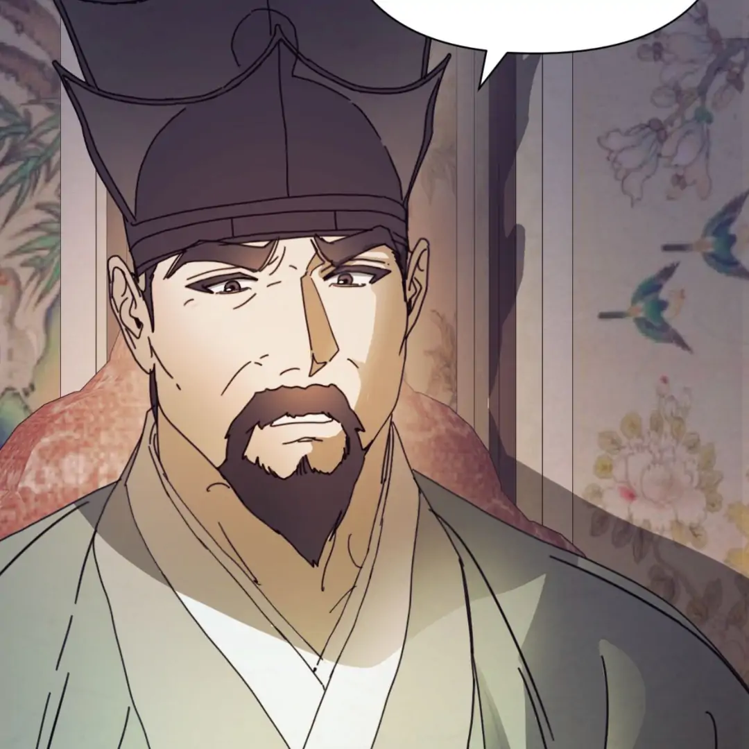 Concubine (Palgak) Chapter 12 - Page 163