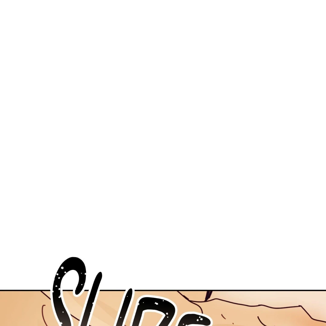 Concubine (Palgak) Chapter 12 - Page 20