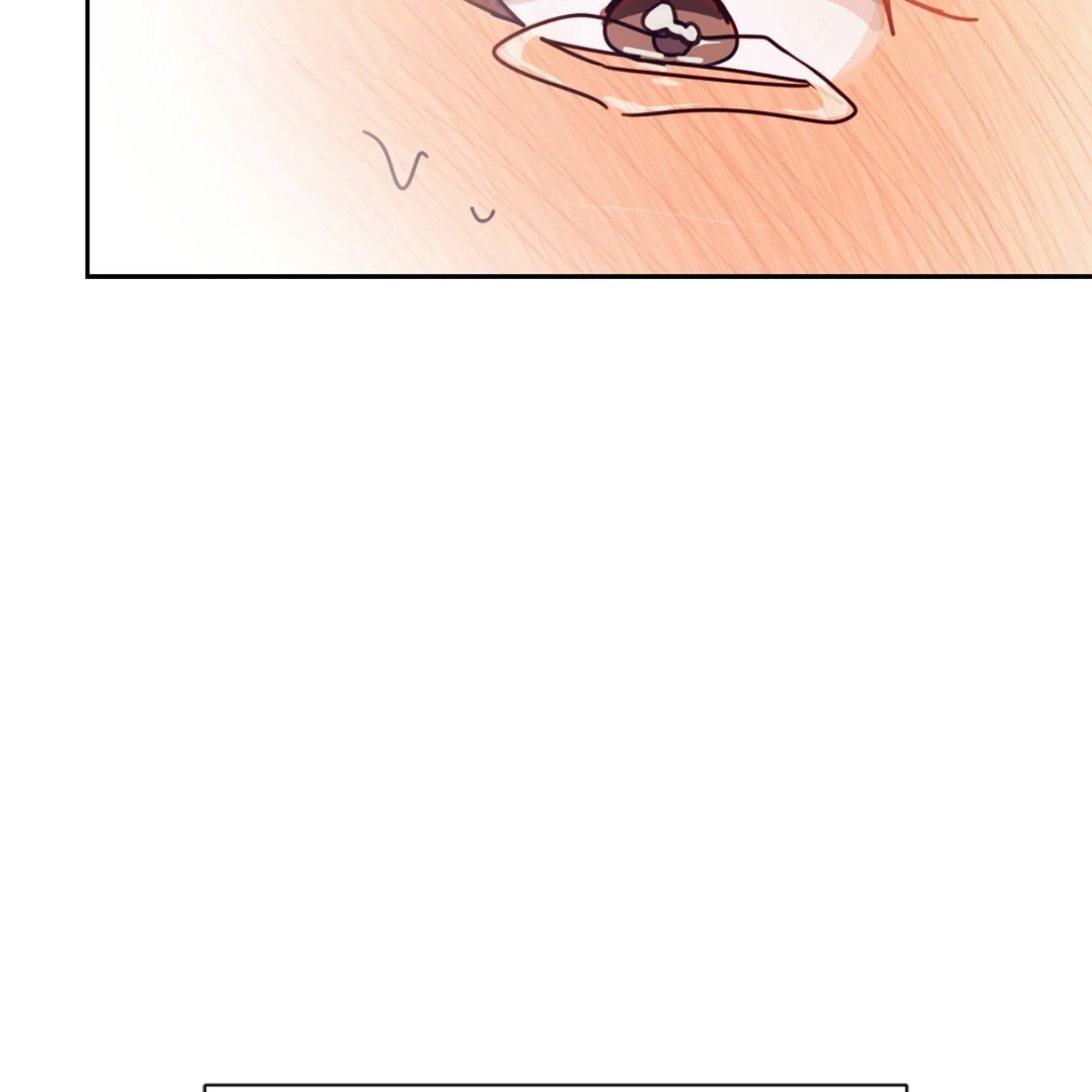 Concubine (Palgak) Chapter 12 - Page 32