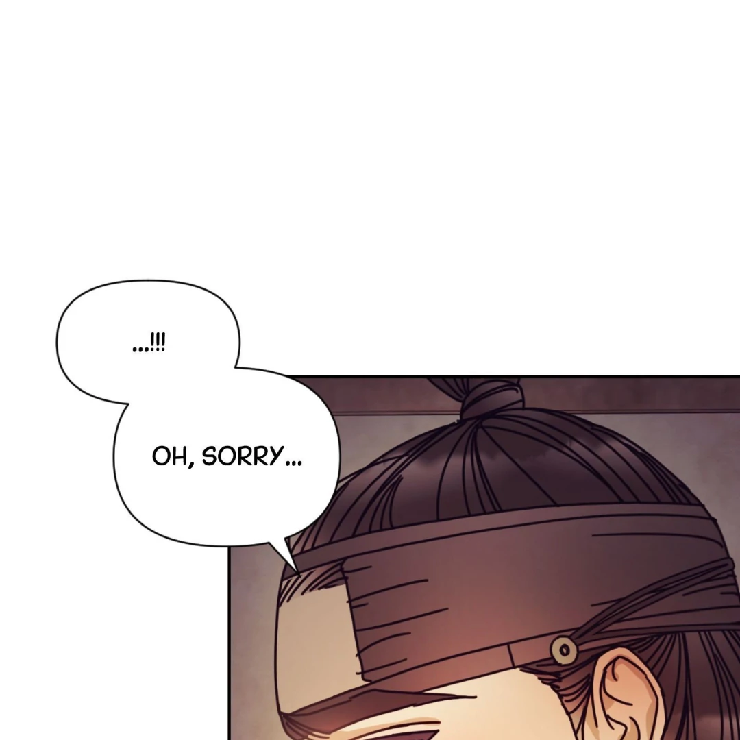 Concubine (Palgak) Chapter 12 - Page 73