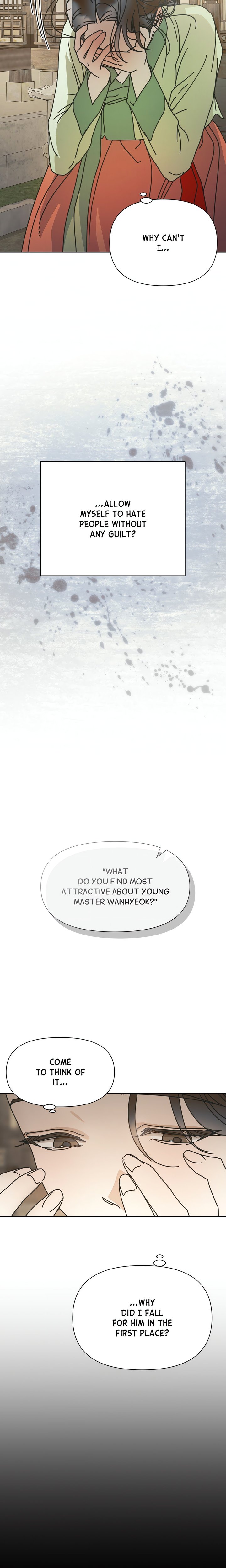 Concubine (Palgak) Chapter 13 - Page 11