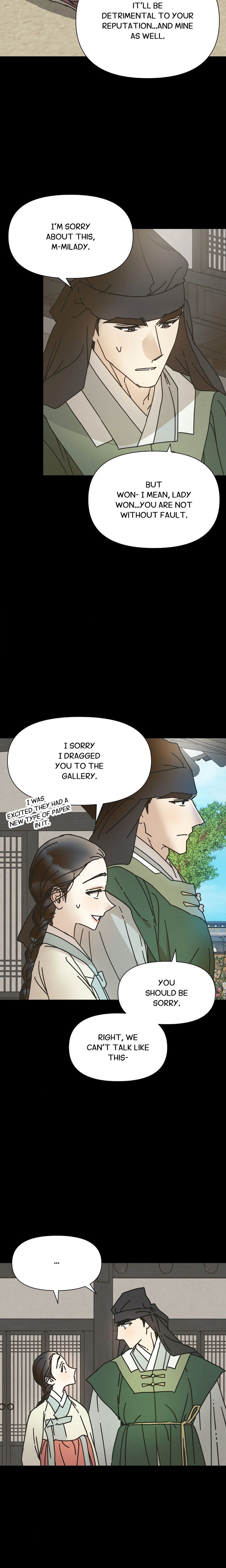Concubine (Palgak) Chapter 13 - Page 14