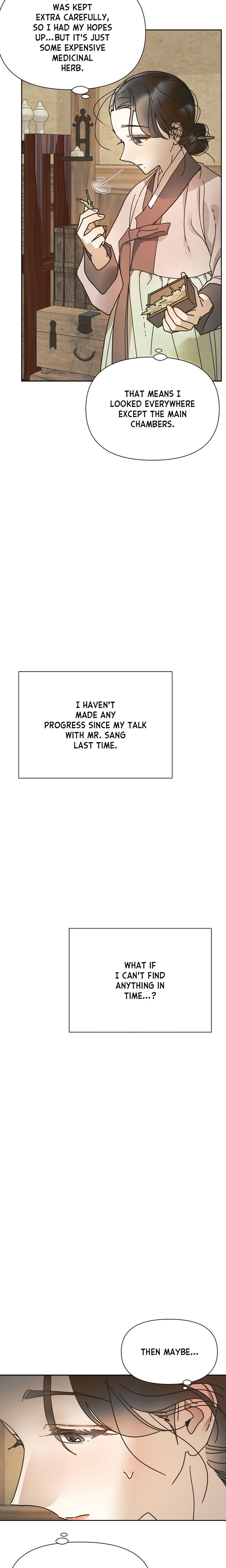 Concubine (Palgak) Chapter 13 - Page 21