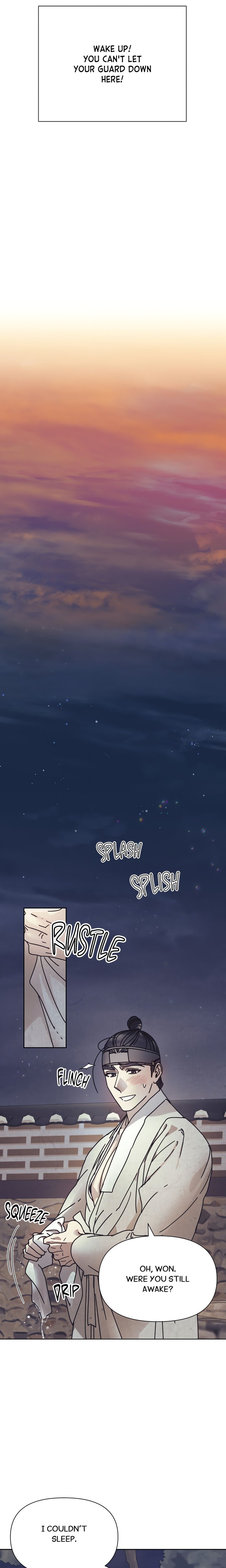 Concubine (Palgak) Chapter 13 - Page 23