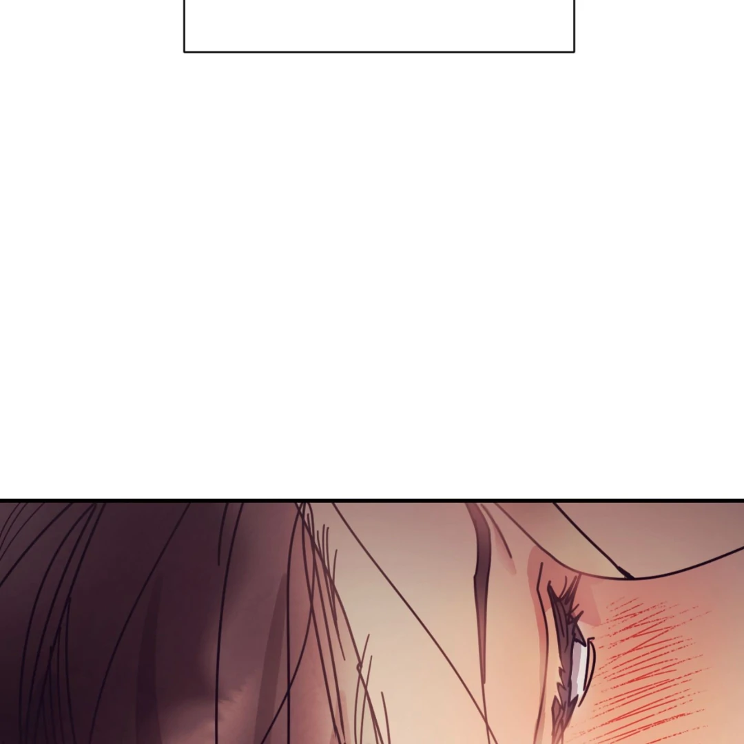 Concubine (Palgak) Chapter 16 - Page 101