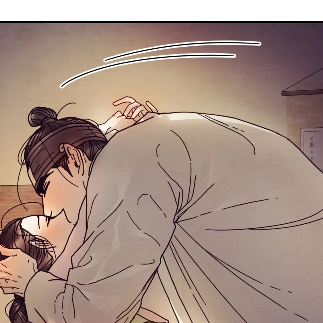 Concubine (Palgak) Chapter 16 - Page 104