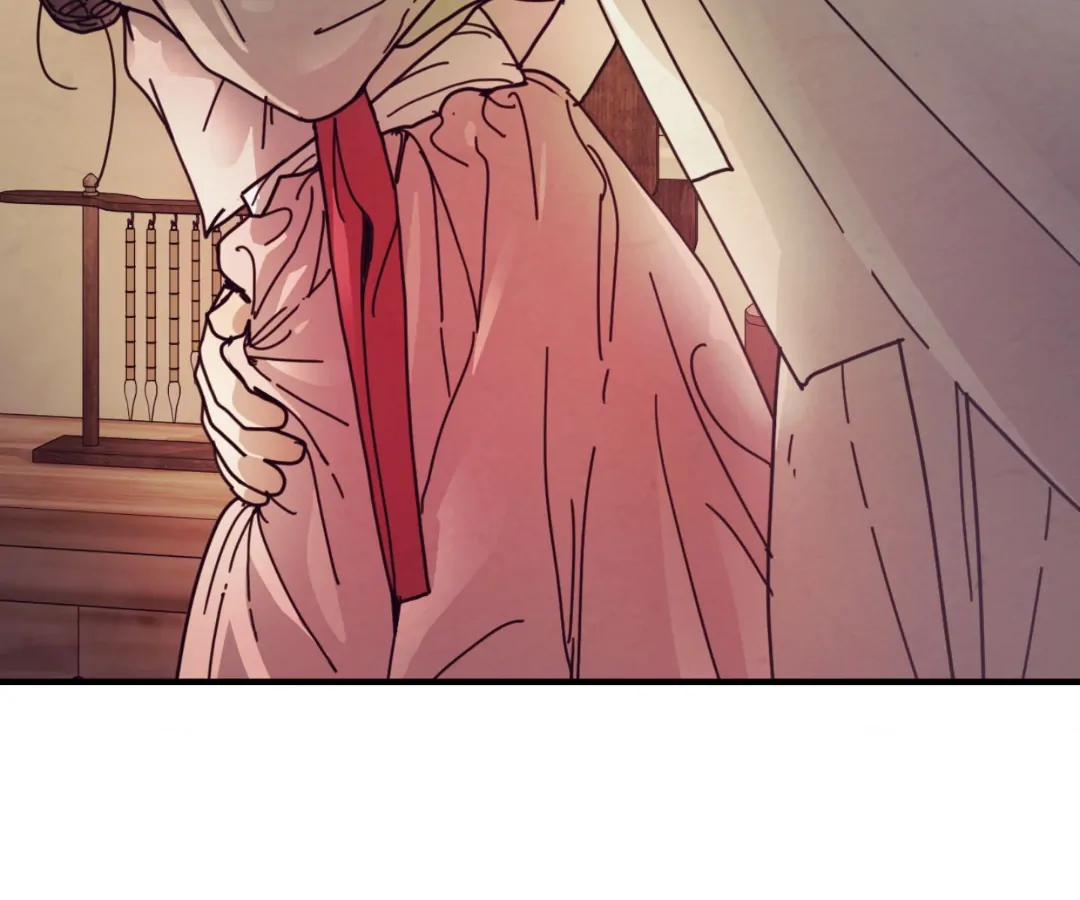 Concubine (Palgak) Chapter 16 - Page 105