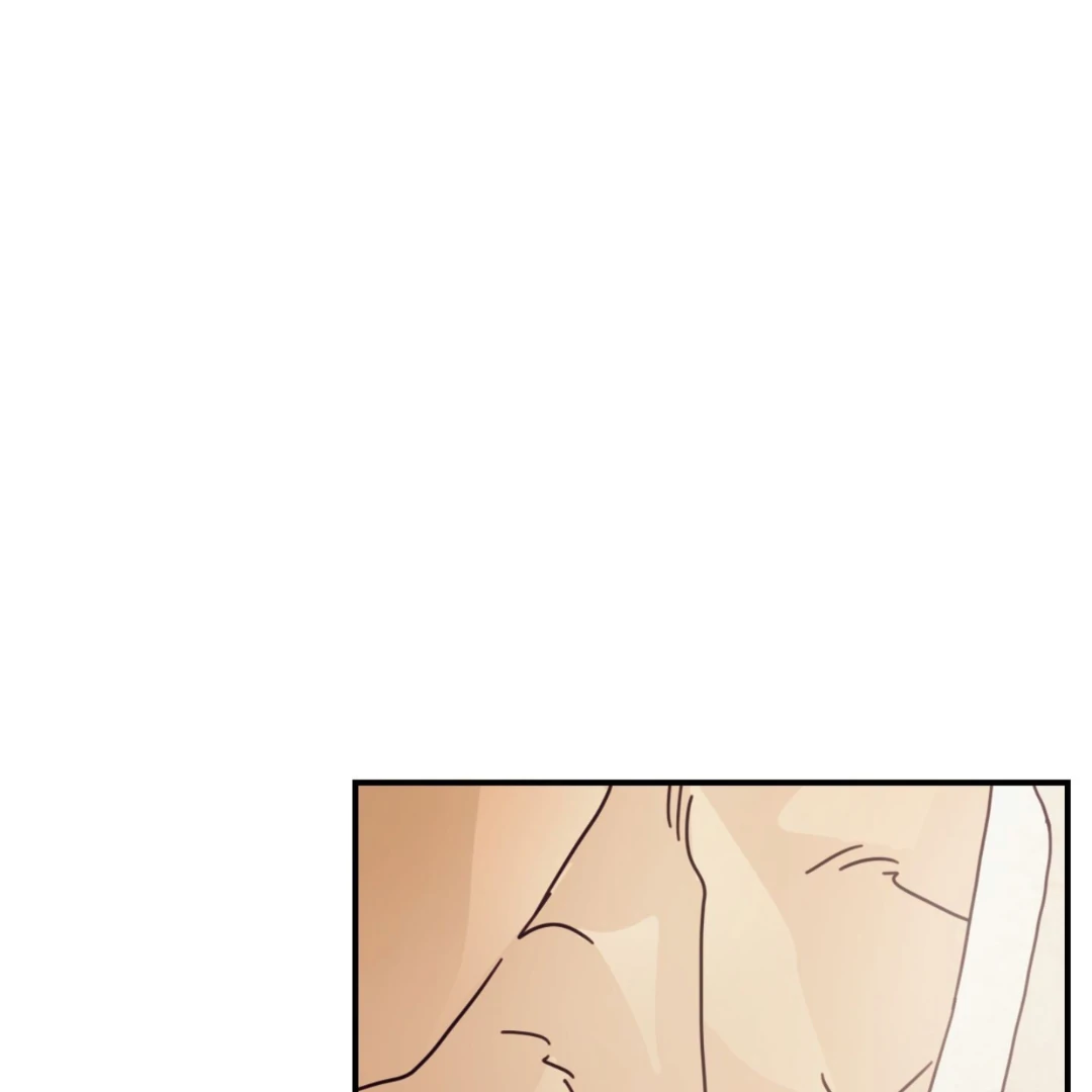 Concubine (Palgak) Chapter 16 - Page 116