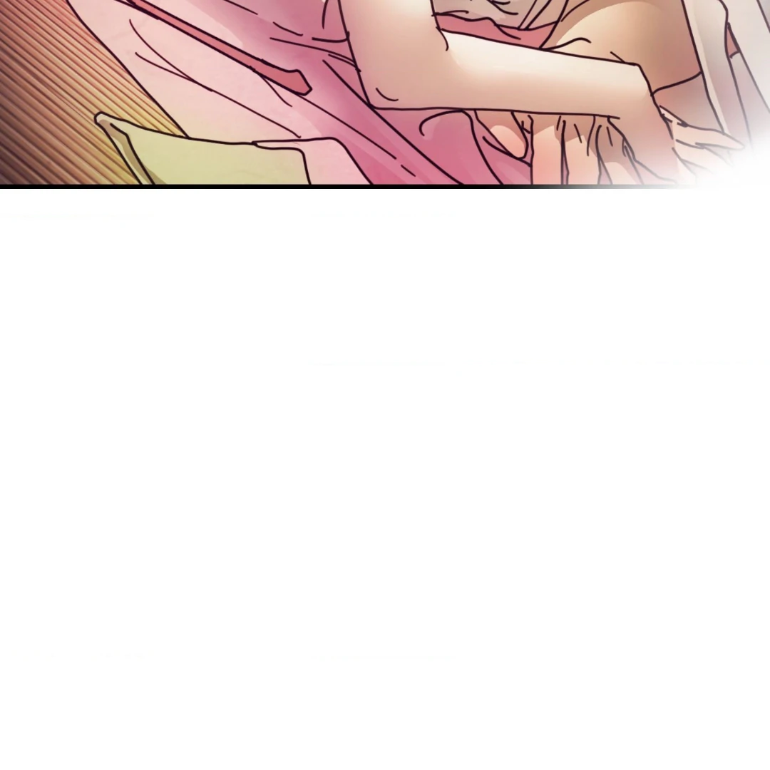 Concubine (Palgak) Chapter 16 - Page 120