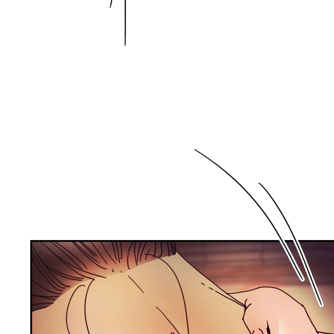 Concubine (Palgak) Chapter 16 - Page 125