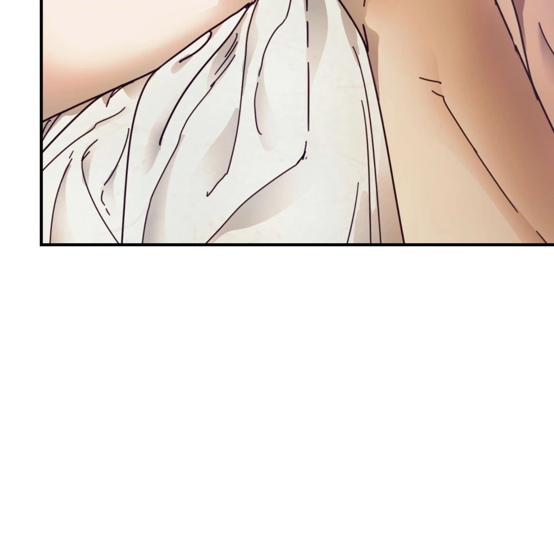 Concubine (Palgak) Chapter 16 - Page 130