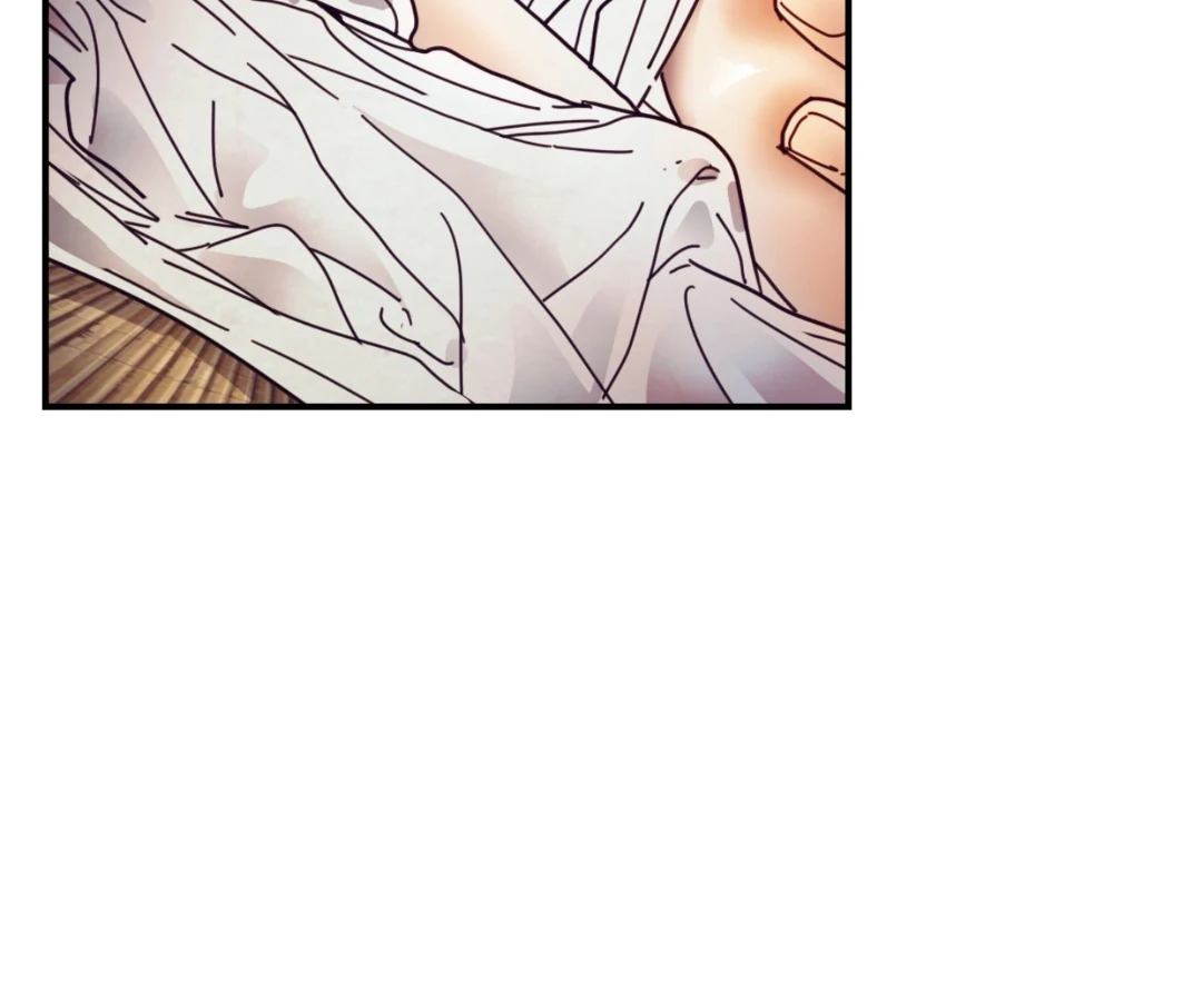 Concubine (Palgak) Chapter 16 - Page 132