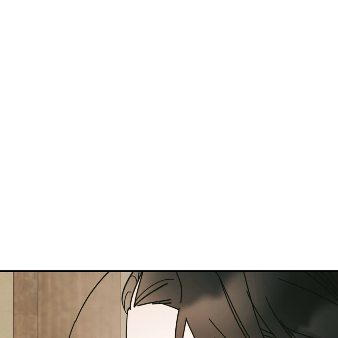 Concubine (Palgak) Chapter 16 - Page 15