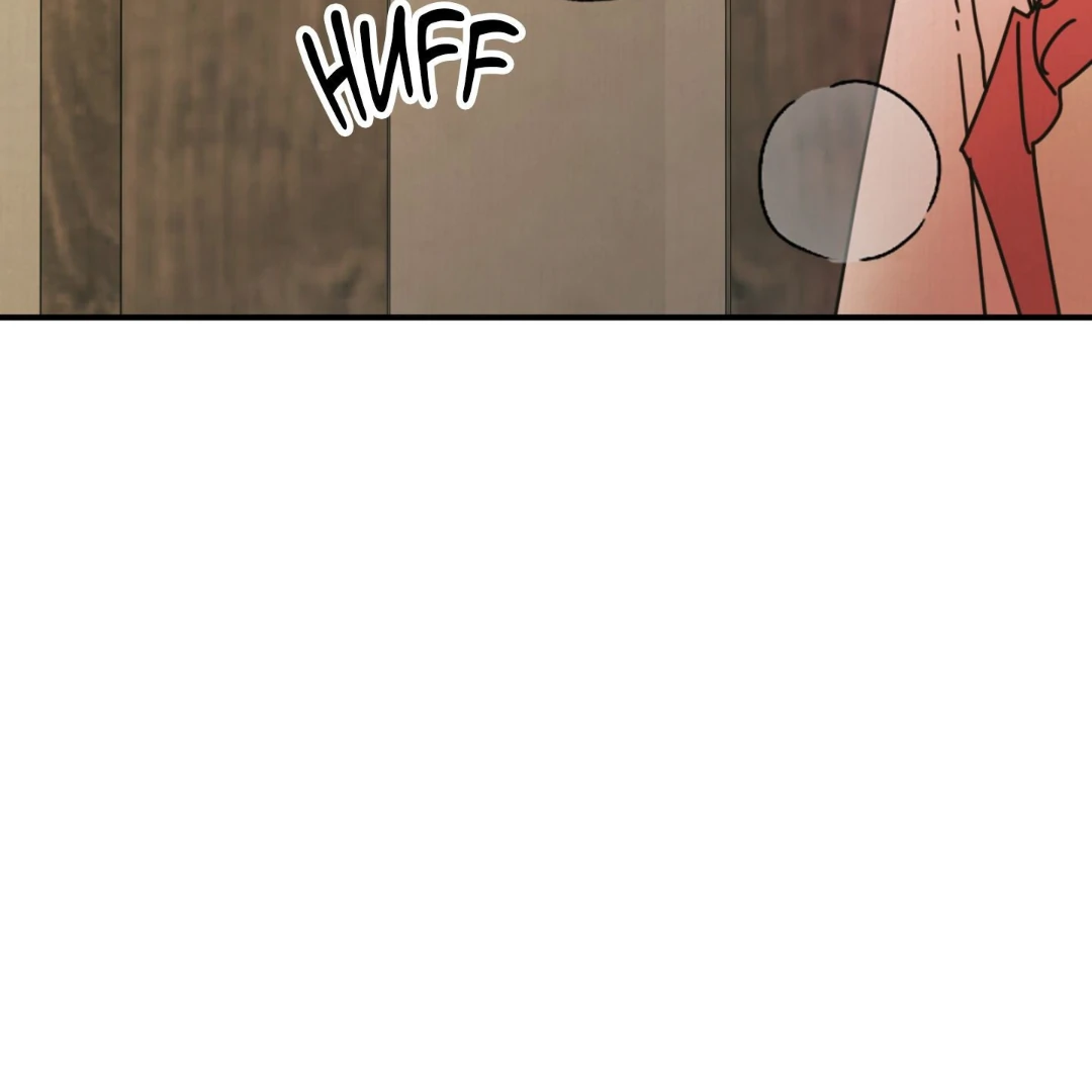 Concubine (Palgak) Chapter 16 - Page 17