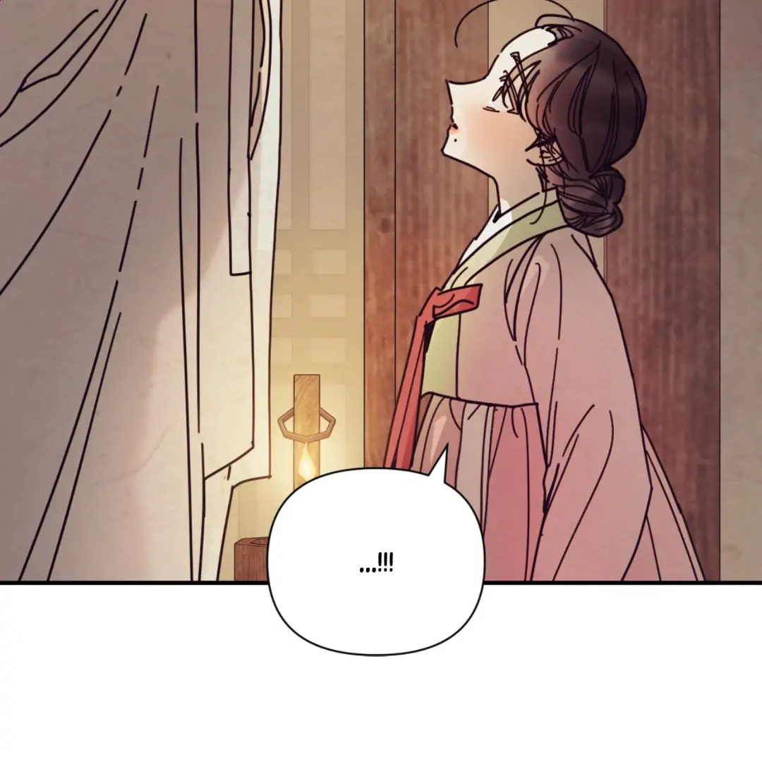 Concubine (Palgak) Chapter 16 - Page 28