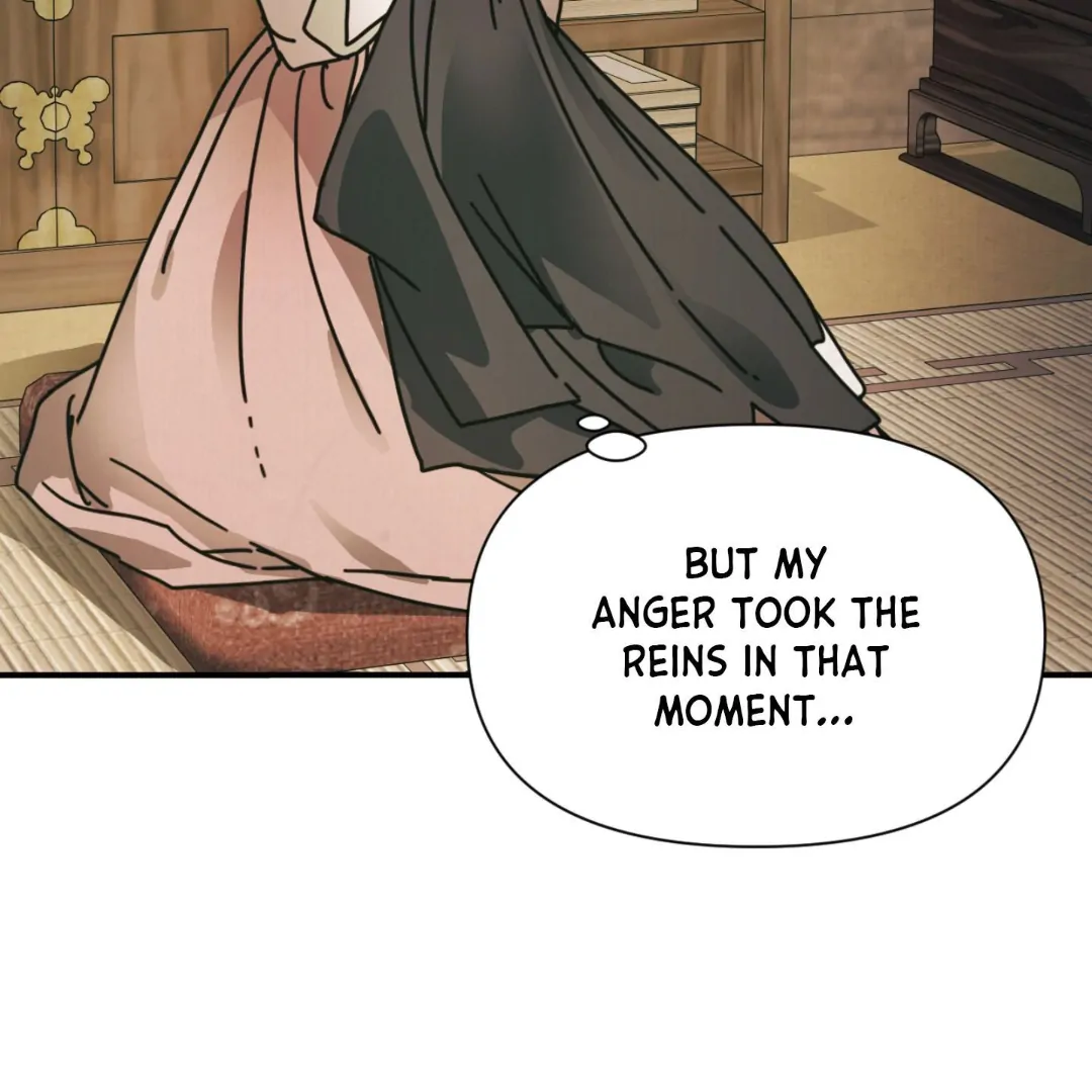 Concubine (Palgak) Chapter 16 - Page 4