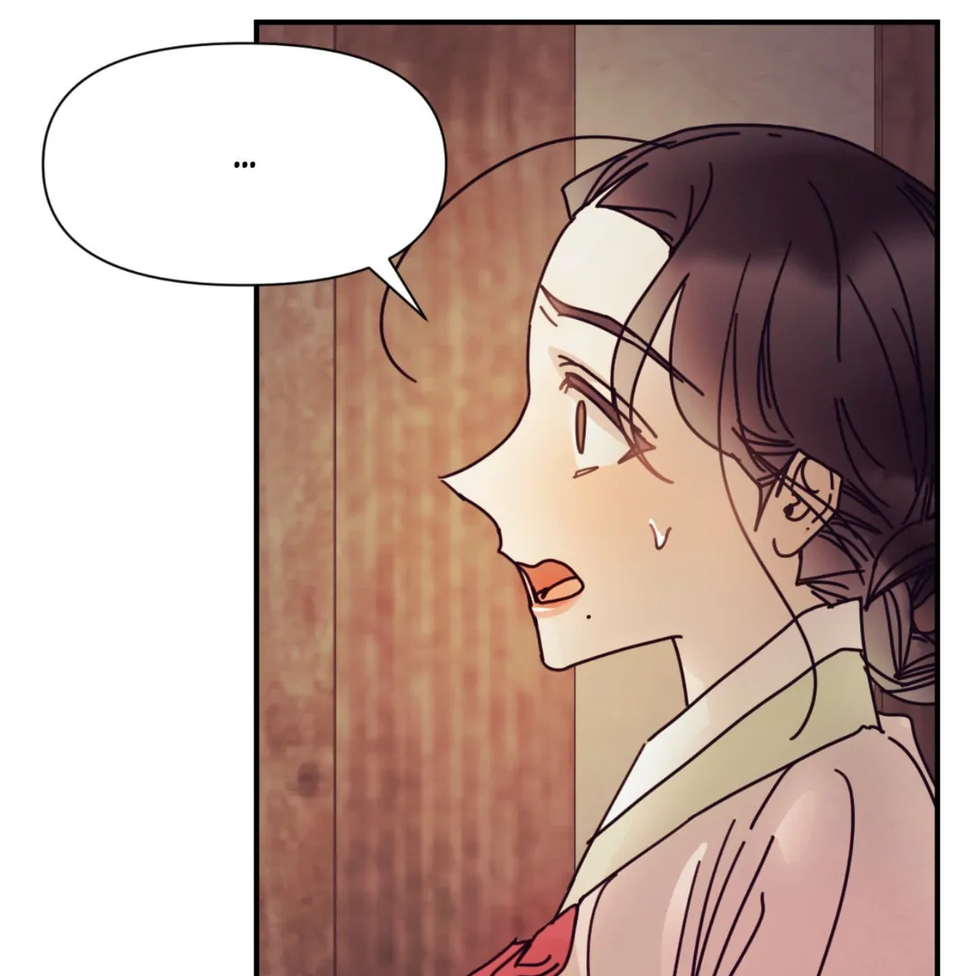 Concubine (Palgak) Chapter 16 - Page 33