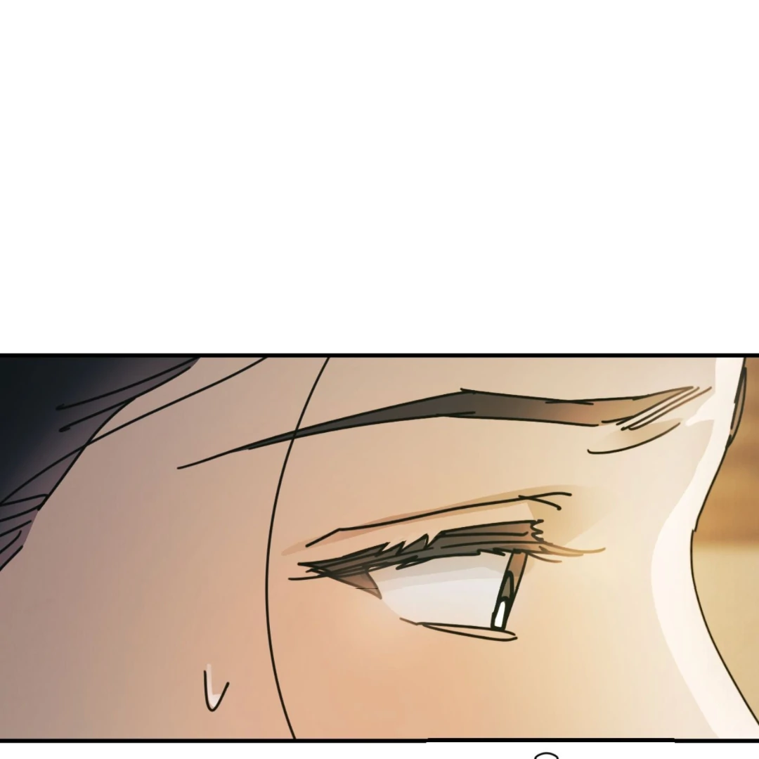 Concubine (Palgak) Chapter 16 - Page 5