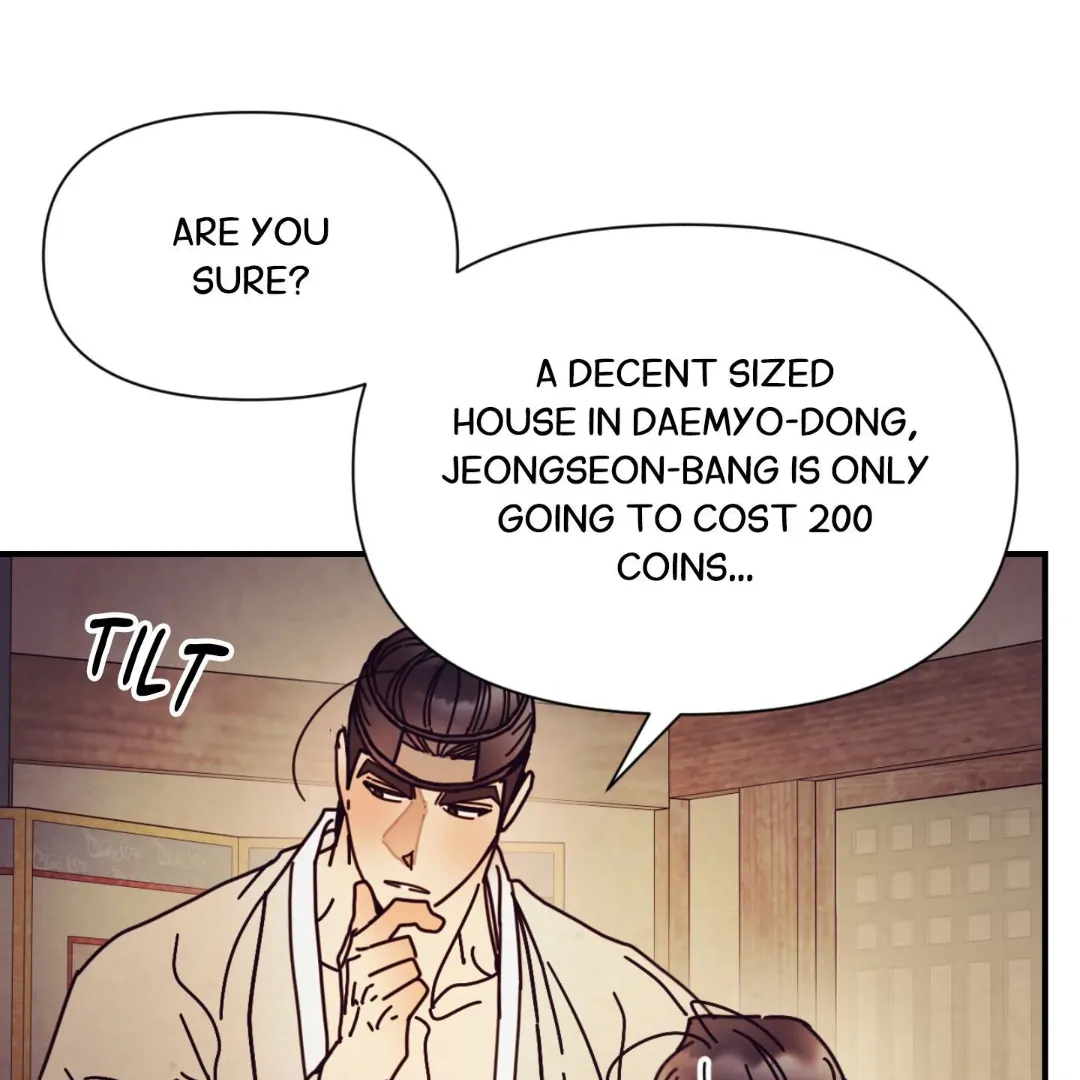 Concubine (Palgak) Chapter 16 - Page 43