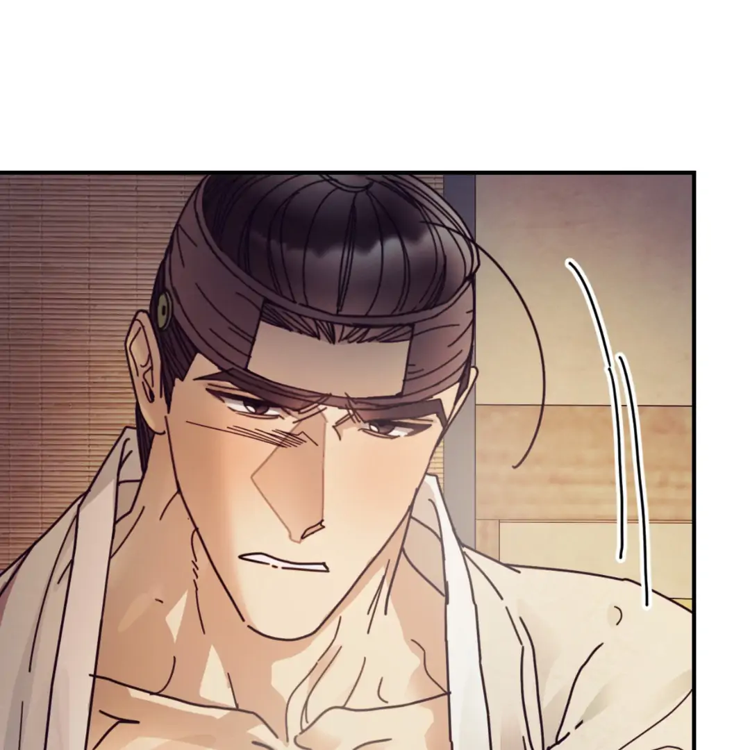 Concubine (Palgak) Chapter 16 - Page 56